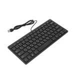 78 Keys German Russian French Keyboard  Thin USB Wired Desktop Computer Small Language Keyboard for Home PC Laptop