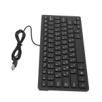 78 Keys German Russian French Keyboard  Thin USB Wired Desktop Computer Small Language Keyboard for Home PC Laptop