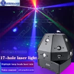 80W Professional DJ Disco Ball Lights LED Beam Laser Strobe Moving Head  Light DMX DJ Controller Party Show Stage Lighting