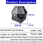 80W Professional DJ Disco Ball Lights LED Beam Laser Strobe Moving Head  Light DMX DJ Controller Party Show Stage Lighting