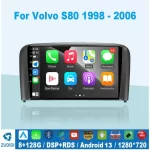 Car Radio For VOLVO S80 1998-2006 2Din Car Multimedia Android Octa Core Car Stereo DVD GPS Navigation Player QLED Screen Carplay