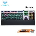 AULA F2088 Mechanical Gaming Keyboard Anti-ghosting 104 blue Switch blue Wired Mixed Backlit Keyborad for Game Laptop PC