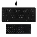 Ultra-Thin Wired Keyboard USB 2.0 Mini Multimedia 78 Keys PC Laptop Gaming Keyboard with Spanish Arabic Russian Hebrew Sticker