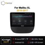 Ownice carplay 8Core Android 9.0 360 Panorama 64G ROM 4G RAM Car DVD video Player For CHEVROLET Malibu XL 2016 2017 4G LTE DSP