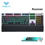 AULA F2088 Mechanical Gaming Keyboard Anti-ghosting 104 blue Switch blue Wired Mixed Backlit Keyborad for Game Laptop PC