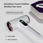 Hot Selling High-Value Wireless Hair Dryer With Wireless Use Of Cold And Warm Air For Children’s Dormitory Travel USB Charging