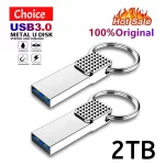 Metal USB 3.0 Memoria USB Pen Drive 2TB Pendrive USB Flash Drive 1TB High Speed Cle USB Flash Memory Key USB Drive Free Shipping