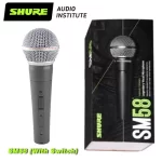 Original  Shure SM58 Legendary Wired Vocal Dynamic Microphone High Quality Professional DJ Cardioid Mic Karaoke KTV Show Live