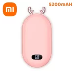 Xiaomi Hand Warmer 2IN1 Pocket Power Banks 10000mAh Battery Temperature Display & Adjustable Portable Hand Warmer Christmas Gift