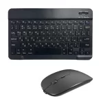 Spanish French Bluetooth Wireless Keyboard Azerty Russian For iPad Mac PC Tablet Cell Phone Laptop And Mouse Mini With N Gamer