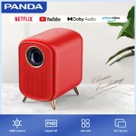 PANDA Stella-N Projector Full HD Support 4K Netflix Auto Focus Linux System Portable Native 1080P Home Theater Proyector Upgrade