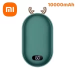 Xiaomi Hand Warmer 2IN1 Pocket Power Banks 10000mAh Battery Temperature Display & Adjustable Portable Hand Warmer Christmas Gift