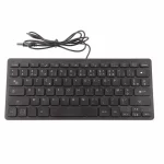 78 Keys German Russian French Keyboard  Thin USB Wired Desktop Computer Small Language Keyboard for Home PC Laptop