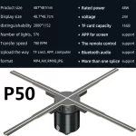 Newest P42-P50 3D Fan Hologram Projector Wifi Led 3D Display Advertising logo Light Remote Advertise Display Light Logo Lamp