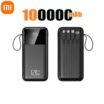 Xiaomi Hot 200000mAh 120W Power Bank Super Fast Charging Powerbank Portable Mobile Power With 4 Wire for iPhone Samsung HUAWEI