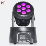 HongYi Lyre Wash 19X15W LED Moving Head DMX Stage Lighting Good For DJ Partys Disco Show KTV Bar TV Concert Event