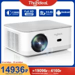 ThundeaL Portable Mini Projector TD92 Pro FHD 1080P Full HD Beam 4K Video WiFi Android Projector TD92Pro 3D Movie Home Theater