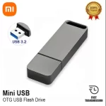 Xiaomi 16TB 8TB Flash Drive USB3.2 High Speed Transfer Metal Type C U Flash Portable Pen Flash Drive Memory Waterproof U Drive