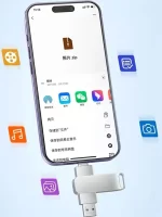 Xiaomi Original 16TB 3.1 USB Flash Drive Metal High-Speed Pen Drive 8TB Waterproof Type-C PenDrive For Computer Storage Devices