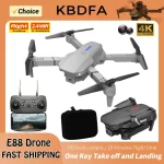 KBDFA E88 Pro RC Drone Professinal With 1080P Wide Angle Dual HD Camera Foldable RC Helicopter WIFI FPV Height Hold Apron Sell