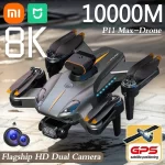 Xiaomi MIJIA P11 Max Drone 5G GPS Professional 8K HD Aerial Photography Dual Camera Obstacle Avoidanc Brushless Quadrotor 10000M