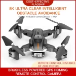 Xiaomi MIJIA P11 Max Drone 5G GPS Professional 8K HD Aerial Photography Dual Camera Obstacle Avoidanc Brushless Quadrotor 10000M