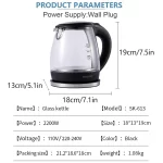 1 Sokany High-power Hot Water Kettle, Household Hot Water Kettle, Electric Kettle, Electric Kettle, Household Office, Low-noise