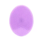 Silicone Face Cleansing Brush Facial Deep Pore Skin Care Scrub Cleanser Tool New Mini Beauty Soft Deep Cleaning Exfoliator