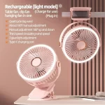 USB Rechargeable Table Fan Clip-on Type Portable Mini Desk Fan 360 Degree Rotation Adjustable Clip-on Fan For Student Dormitory