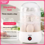 XiSen Automatic Steam Egg Poacher Anti-Drying Multi-Functional Small Steam Egg Goddess Breakfast Machine Delivery Service