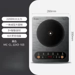 220V High Power Induction Cooker with Large Heating Zone for Efficient Cooking
