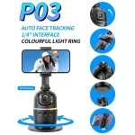 P03 Gimbal Stabilizer for Mobile Phone AI 360 Follow Selfie Stand Face Tracking Desktop Gimbal for Cellphone and Cameras