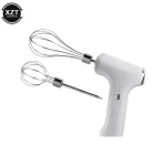 Portable Electric Food Mixer Wireless Hand Blender 3 Speeds Powerful Dough Egg Beater Baking Cake Cream Whipper Kitchen Tool