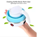 0.6L Mini Folding Kettle Portable Water Heater 600W Silicone Leakproof Electric Kettle Travel Household FoldableKitchenAppliance