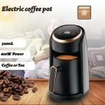 Electric Coffee Boiler 600W Portable Coffee Maker 300ML Turkish Coffee machine