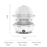 220V Multifunctional Electric Egg Boiler Double Layers Egg Cooker Mini Steamer Poacher Kitchen Cooking Breakfast Machine