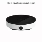 XIAOMI MIJIA Induction Cooker Youth Version Household 2100W Power 9 Levels Adjustable Low Power Continuous Power Kitchen Cooker