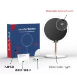 New Three Color Makeup Mirror With LED Light Adjustable Smart Lighting Makeup Mirror Dressing Desktop Touch Screen Mirror