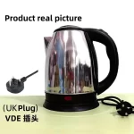 Electr Water Kettle For Tea 2L Electric Kettle Electric Teapot Water Boiler 1500W Tea Maker Cup Thermal Electric Tea Maker