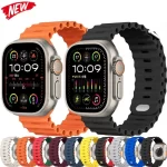 Ocean strap For Apple Watch Ultra 2 Band 49mm 9 8 7 45mm 41mm Silicone Bracelet Wristband iWatch 6 5 4 3 SE 44mm 40mm 42mm band